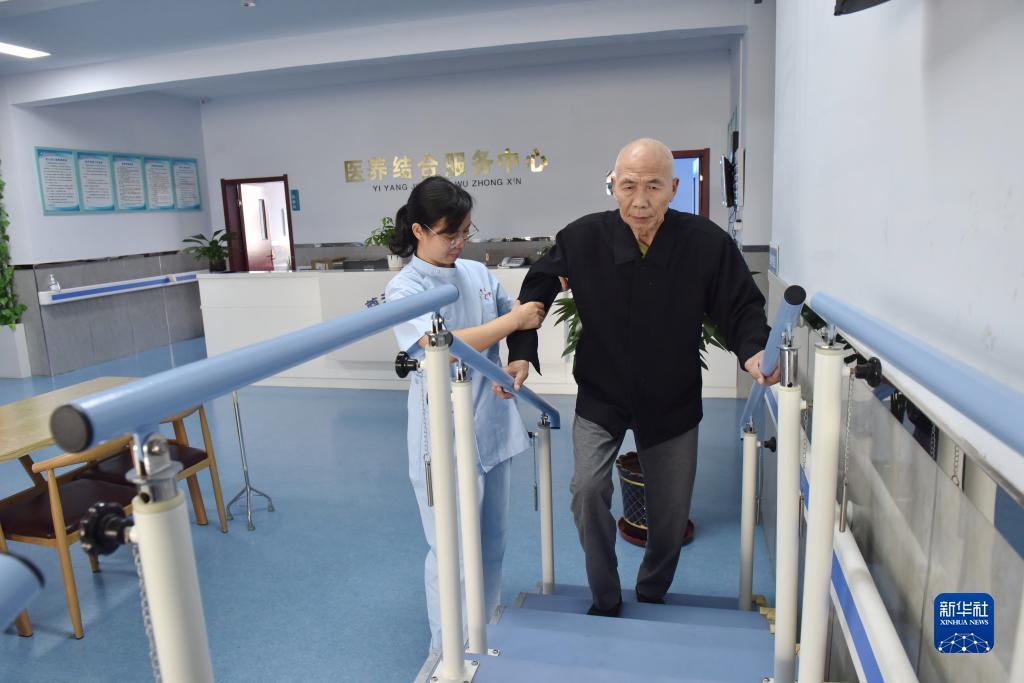 9连线老虎机下载